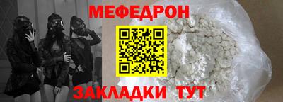 гашиш Гагарин