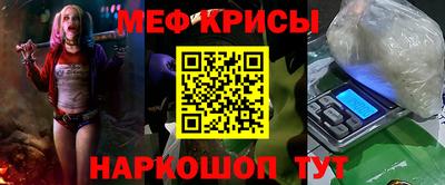 гидра Гатчина