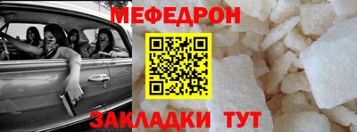 гашиш Гагарин