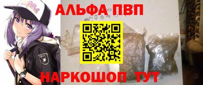 МДПВ Гай