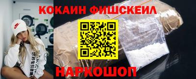 гашиш Гагарин