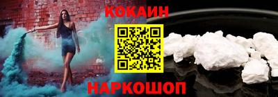 гашиш Гагарин