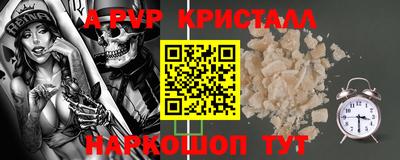 МДПВ Гай