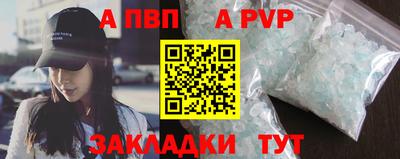 МДПВ Гай