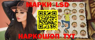 гашиш Гагарин