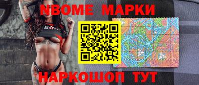 гашиш Гагарин