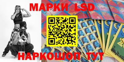 МДПВ Гай