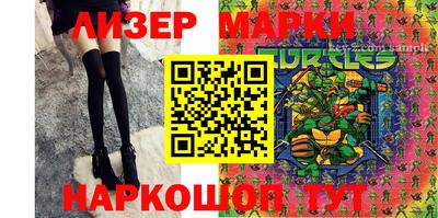гашиш Гагарин