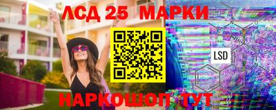 гашиш Гагарин