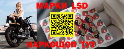 гашиш Гагарин