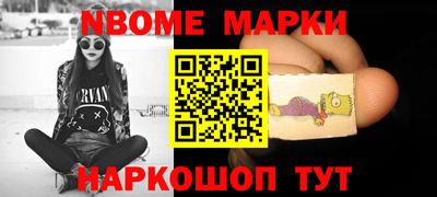 МДПВ Гай