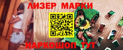 МДПВ Гай