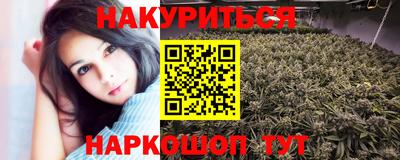 гашиш Гагарин