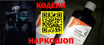 гашиш Гагарин