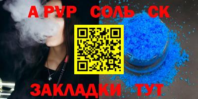 МДПВ Гай