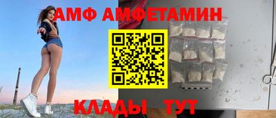 МДПВ Гай