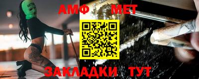 гашиш Гагарин