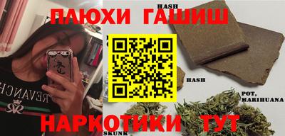 МДПВ Гай