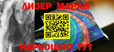 гидра Гатчина