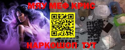 гашиш Гагарин